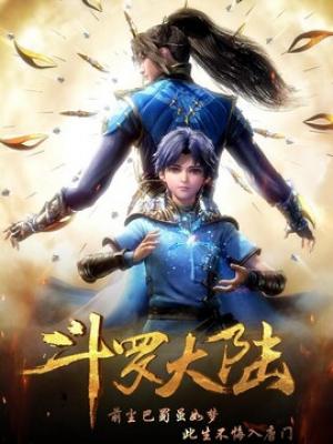 蓝色地中海